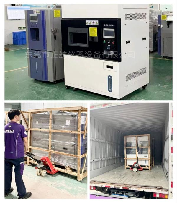 非標(biāo)氙燈老化箱，恒溫恒濕箱， ?發(fā)貨江西吉安做顯示屏上市公司